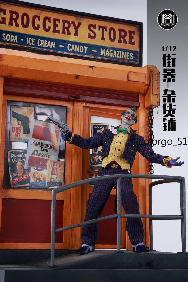 Mmmtoys 1/12 Street Scene Store Figure Model Props Base Accessories Soldier 32CM