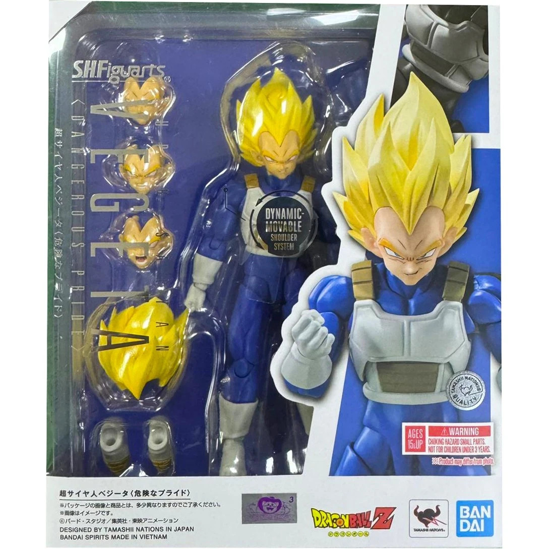 Super Saiyan Vegeta (Dangerous Pride) « Dragon Ball Z », S.H.Figuarts