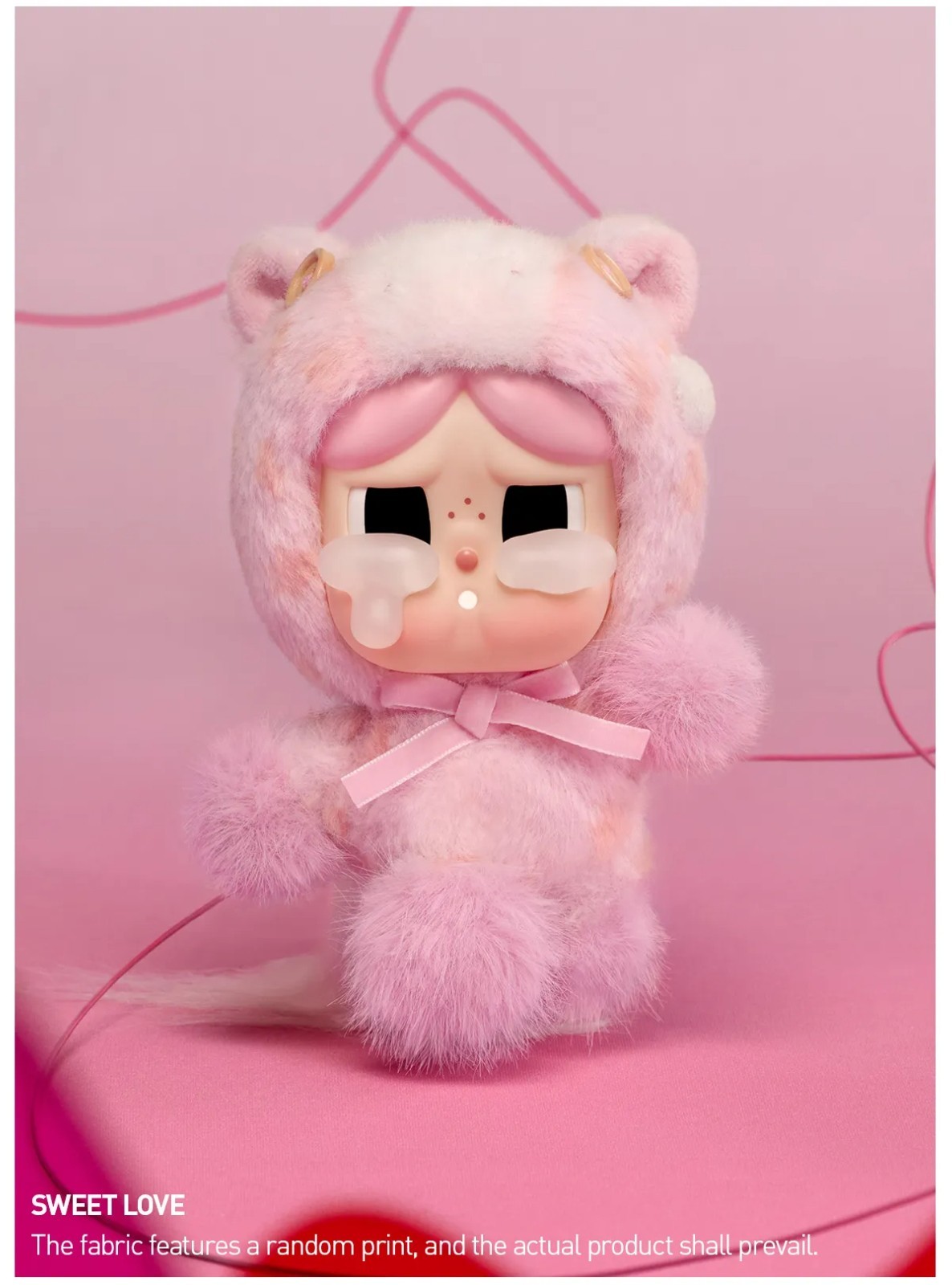 POP MART Have A Good Run Series Plush Pendant Figure Doll Sealed Bag in Open Box