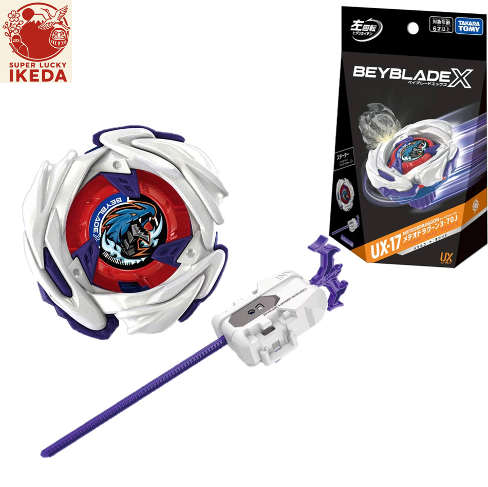 Takara Tomy Beyblade X UX-17 Meteor Dragoon 3-70J Left Spin New