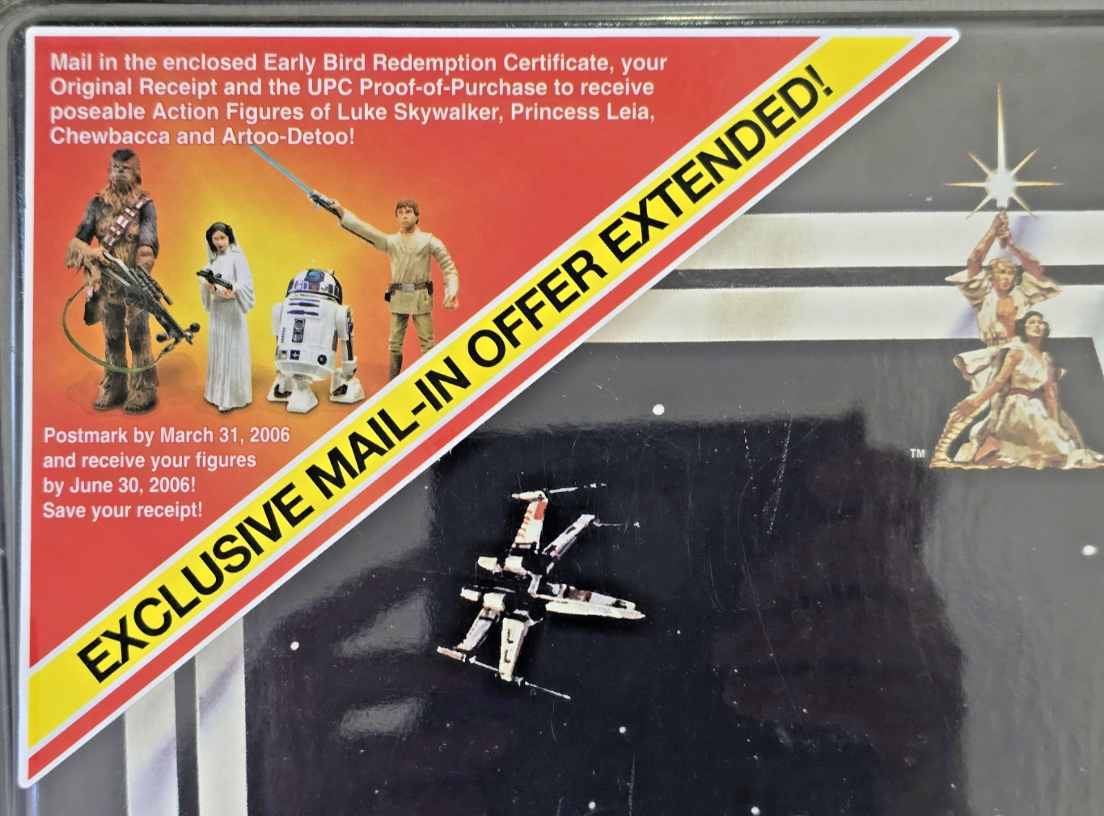 Star Wars Vintage Kenner Hasbro EARLY BIRD CERTIFICATE PACKAGE USA Sealed 2005