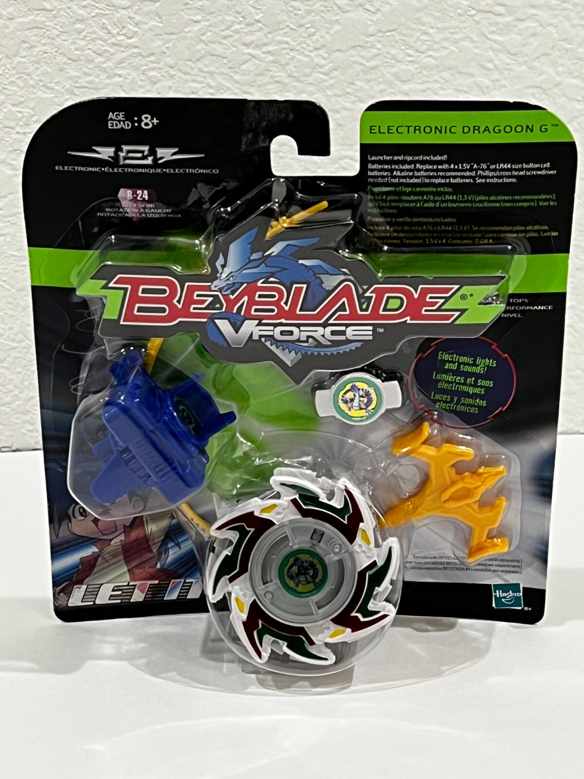 Beyblade V Force Electronic Dragoon G B-24 New Sealed Vintage Very Rare