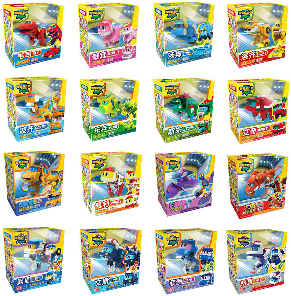 Gogo Dino Mini Dinosaur Transform Robot Figures Kids Boy Vehicle Toys Car 3.5&Prime;