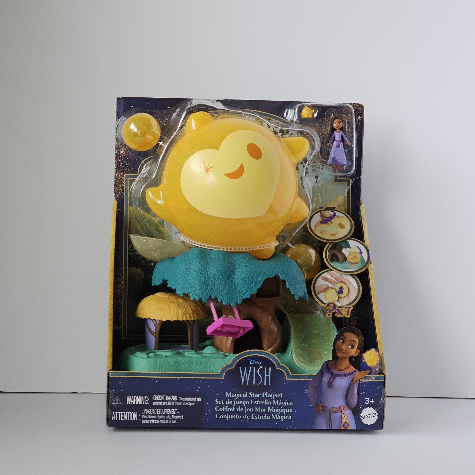 toy