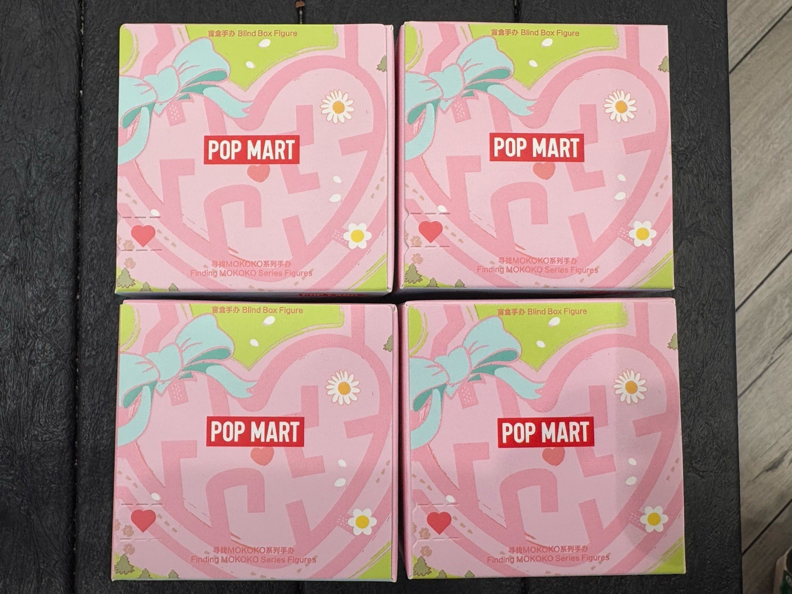 NEW Authentic Pop Mart Labubu Finding Mokoko Series Blind Box Sealed Lot Of 4