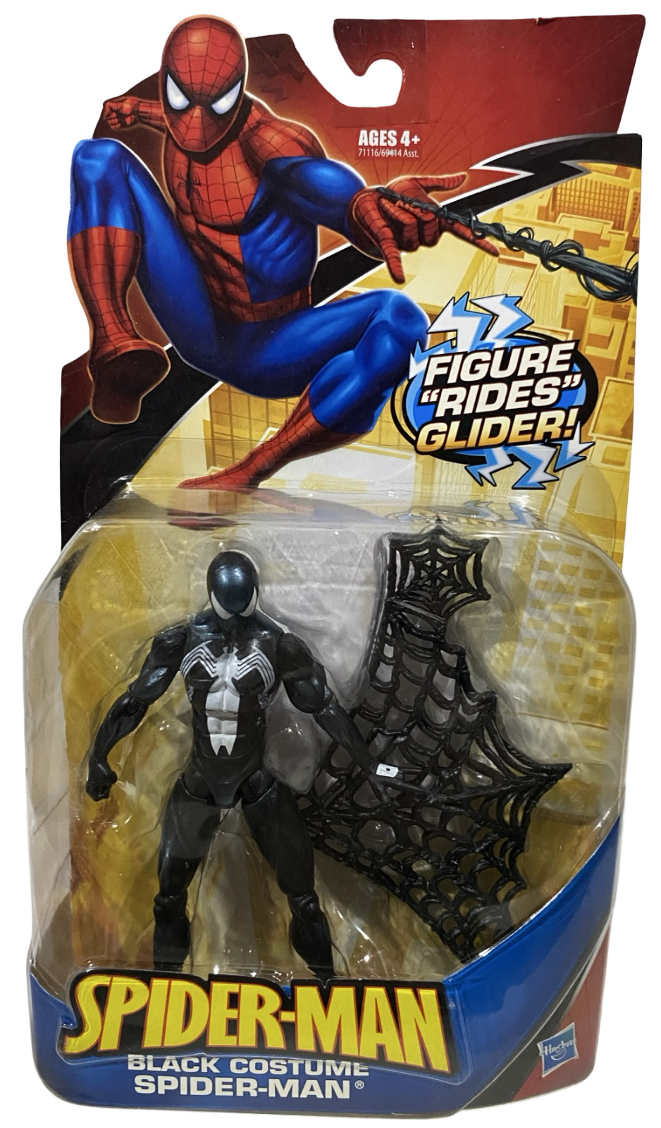 Spider-Man Black Costume Action Figure Rides Web Glider NEW 2009 Classics