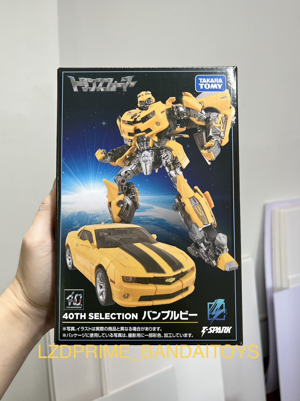 transformers MPM-03 BUMBLEBEE 40th selection movie masterpiece TAKARA TOMY NEW