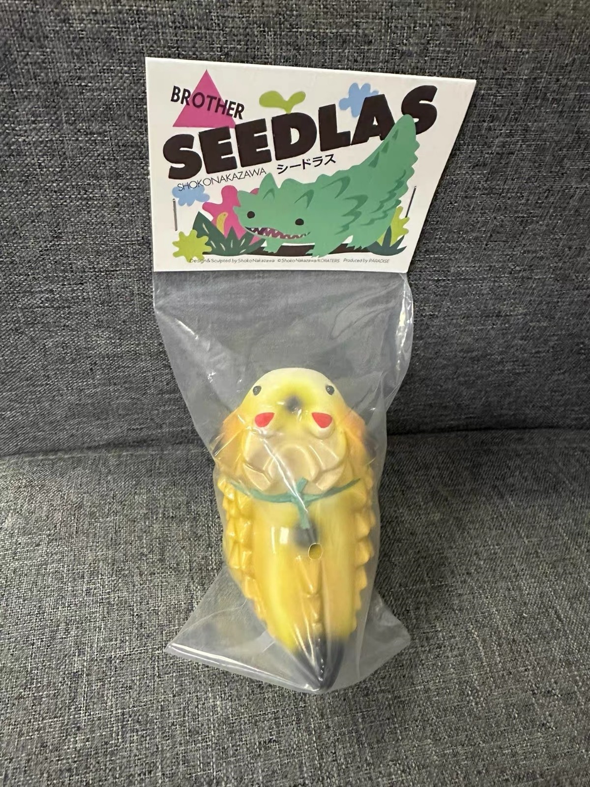 SHOKO NAKAZAWA BROTHER SEEDLAS T9G Mixed Yellow Black Vinyl Figure SOFUBI Model