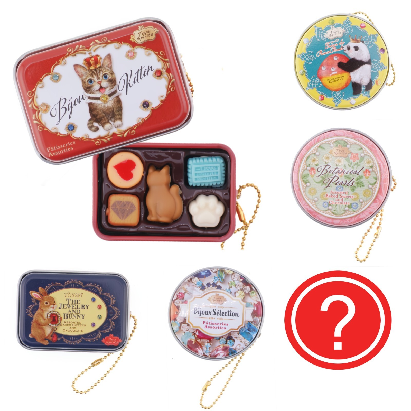 Japanese Blind Box Capsule Food Mini Cookie Tin Keychain Figure 1 Random Toy