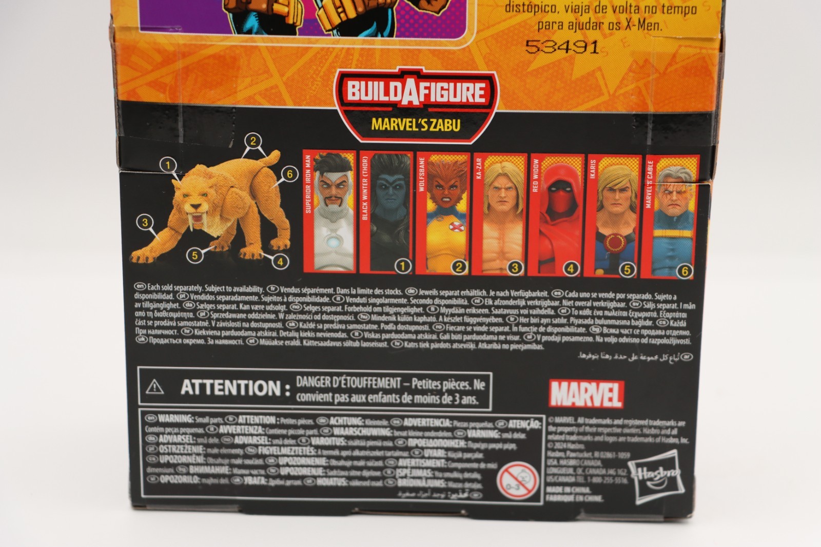 Marvel Legends Cable 6&Prime; Action Figure Build-A-Figure Zabu Hasbro 2024