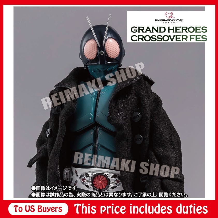 S.H.Figuarts first Batta Aug Kamen Rider shin kamen rider GRAND HEROES CROSSOVER