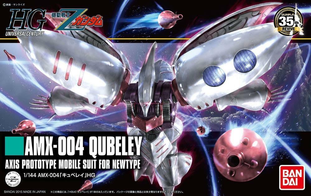 Bandai Hobby Gundam HGUC 1/144 Qubeley Model Kit Multi Colored Action Figure
