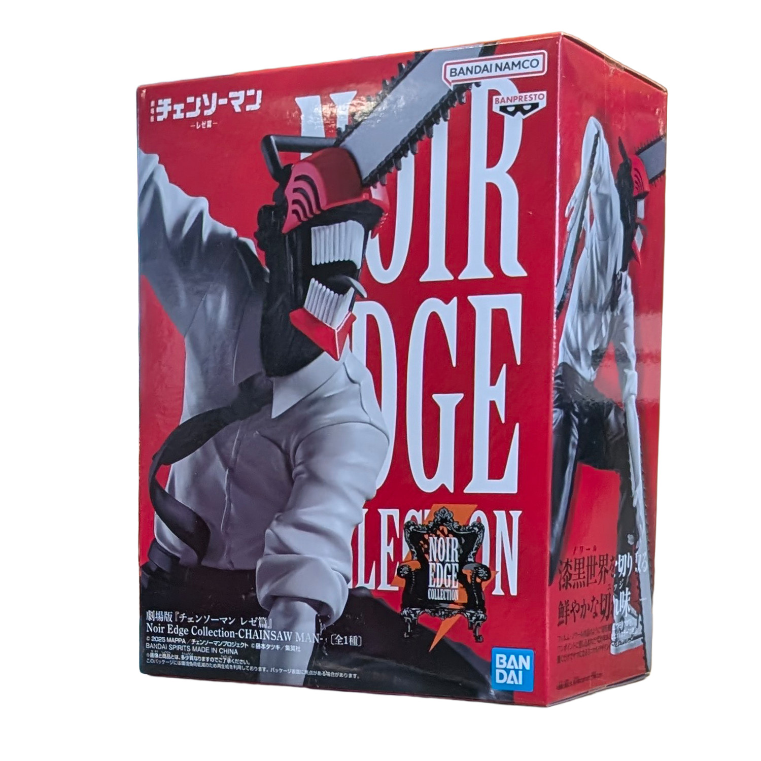 Chainsaw Man Noir Edge Collection Statue Banpresto Reze Arc Anime Collectible