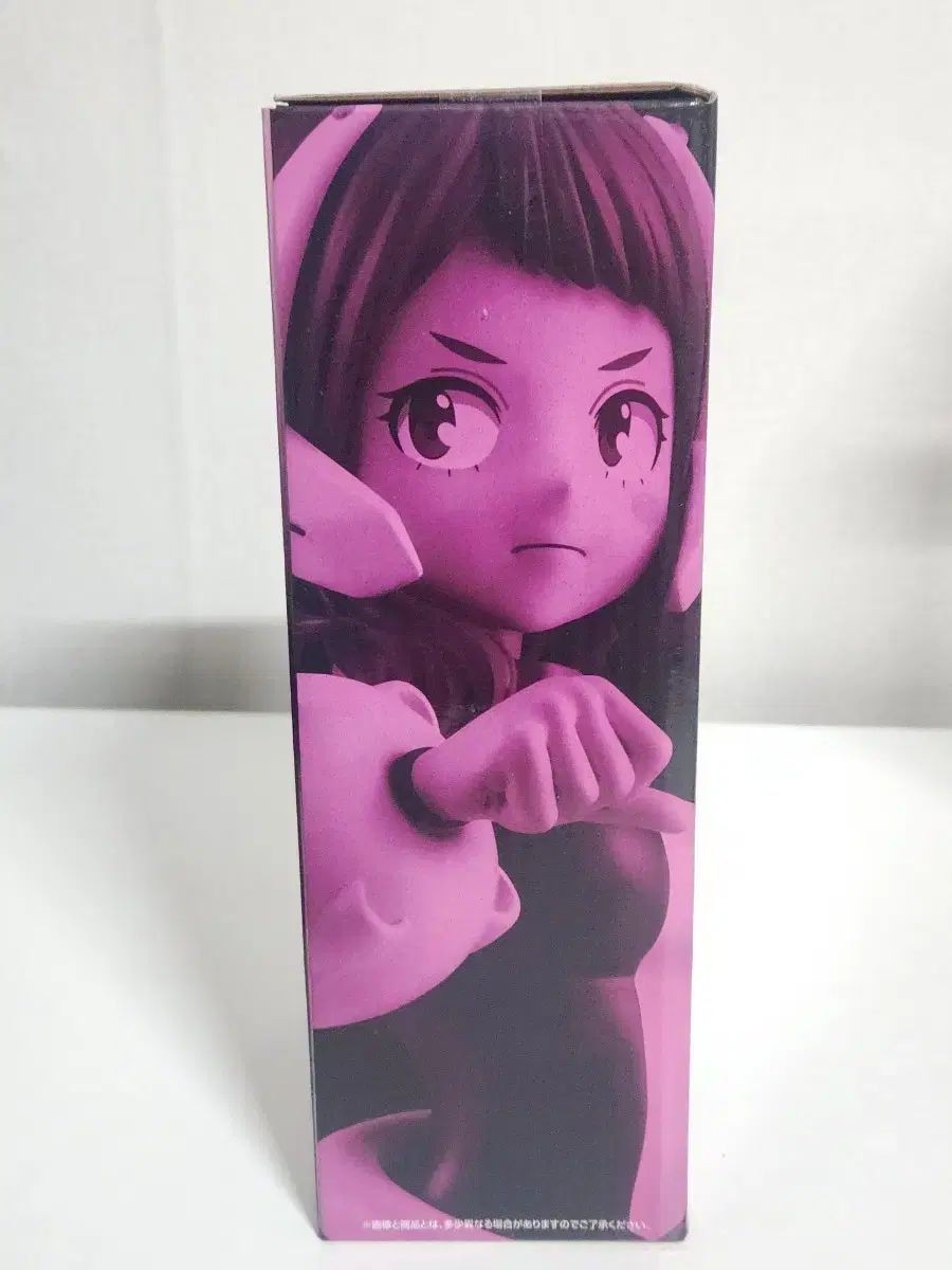 Unopened (not applicable for Mercari shop transactions) 49 My Hero Academia Ich