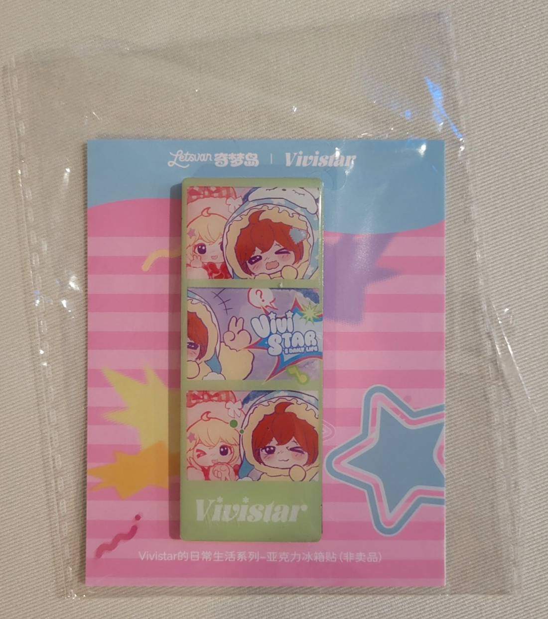 Authentic LETSVAN – Vivistar Daily Life Acrylic Magnet – US Seller