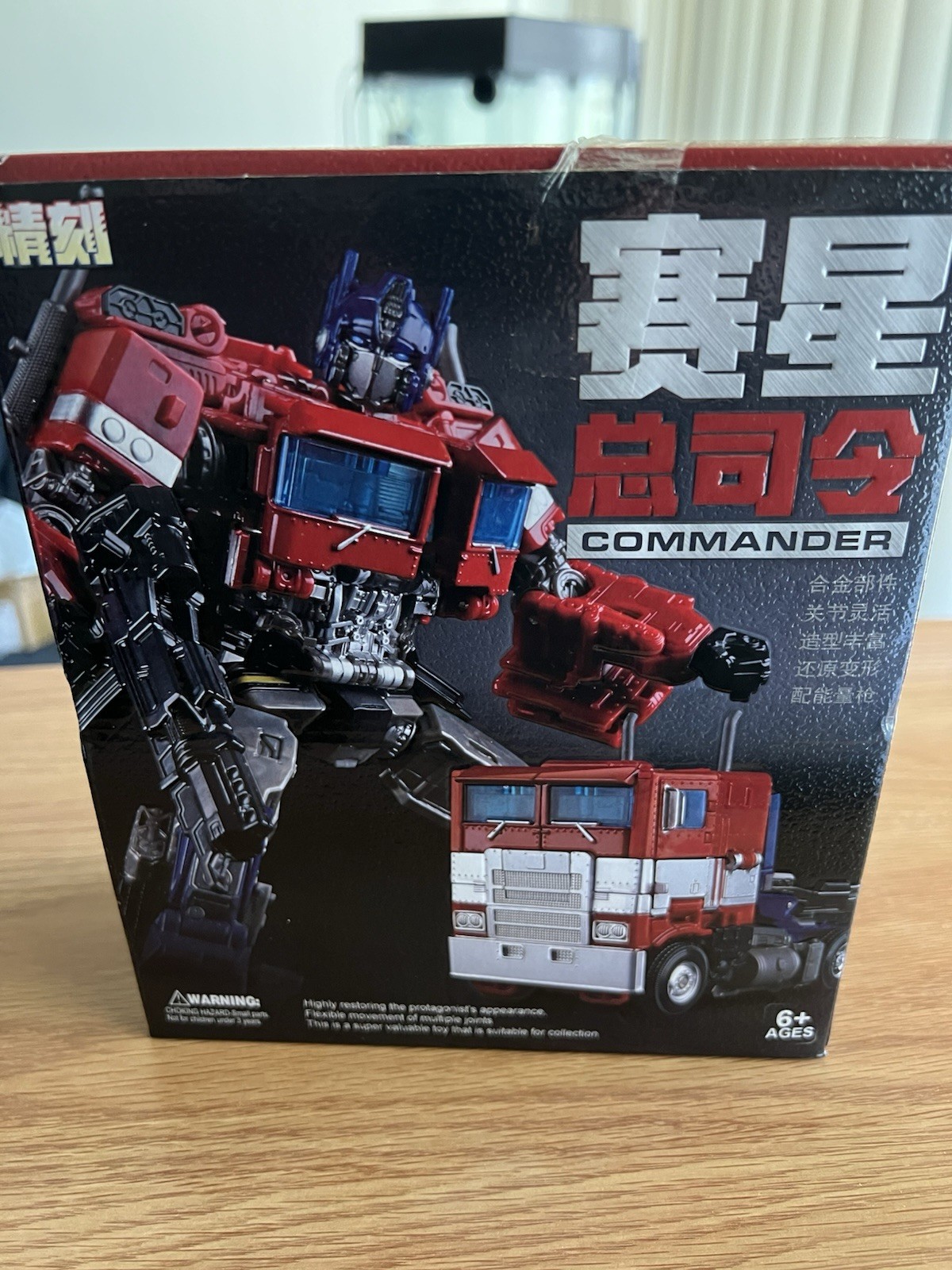 Commander Optimus Prime Transformers 7” Tall Brand New 2-in-1 Changes