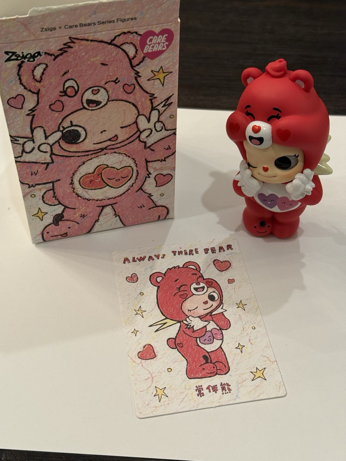 Authentic Zsiga × Care Bears OPENED CONFIRMED – ALWAYS THERE BEAR Figure