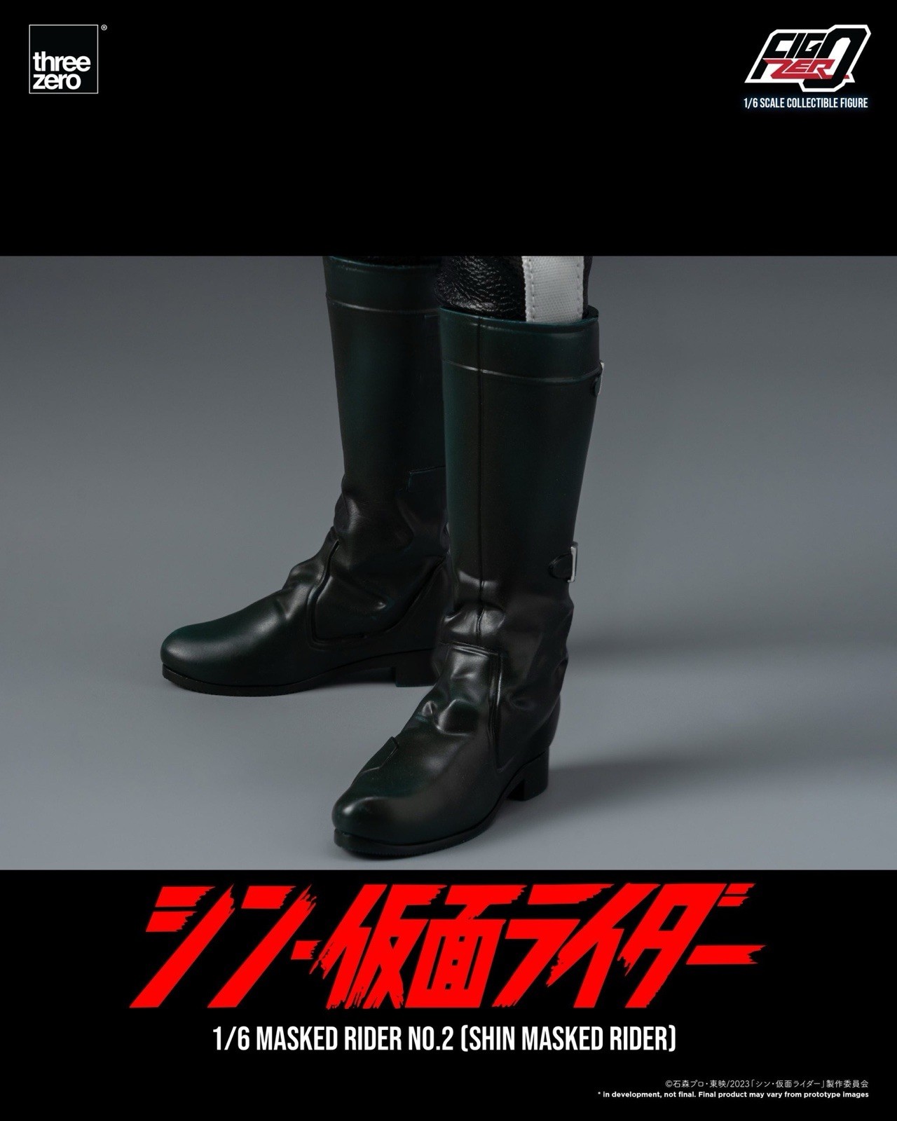 ThreeZero FigZero Shin Masked Rider No.2 Kamen Rider Sixth Scale Figure – NEW!