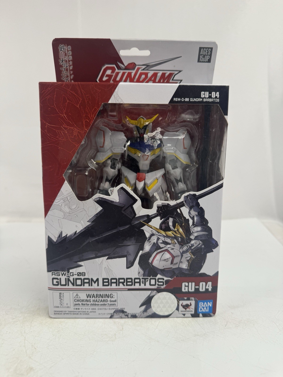 Bandai Gundam Universe ASW-G-08 Gundam Barbatos GU-04 Figure New Sealed