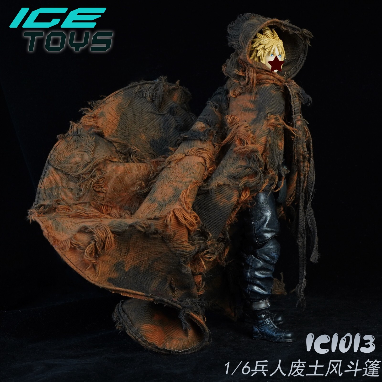 1/6 Earth-brown cloak Model Toys Fit 12&Prime; TB Male Action Figure Body Model Toys