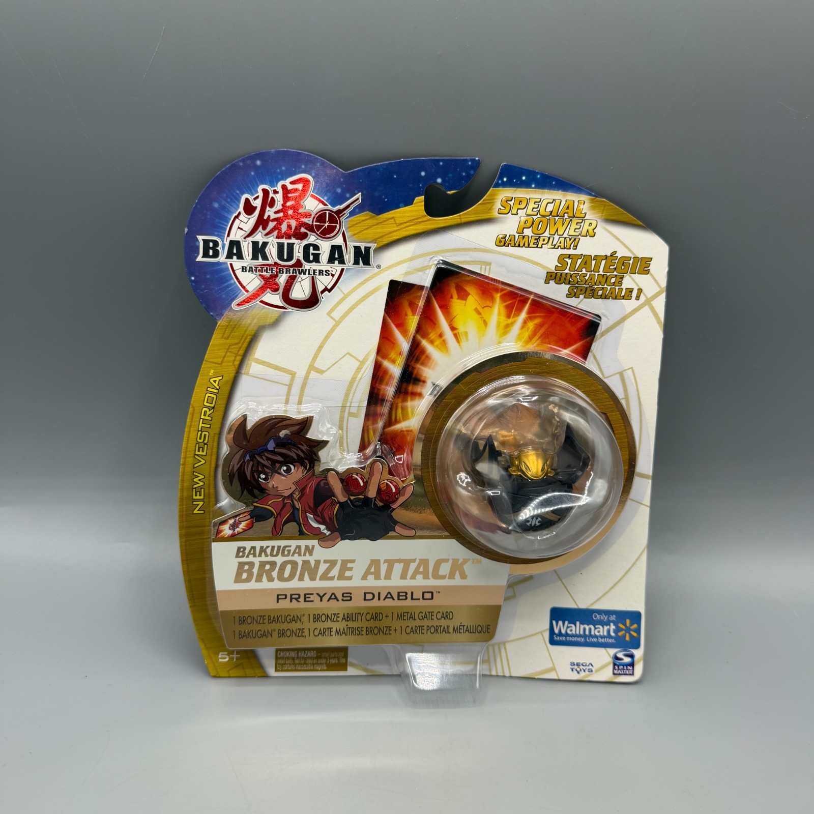 Bakugan Preyas Diablo Bronze Attack B2 Black Gold Battle Brawlers Walmart Sealed