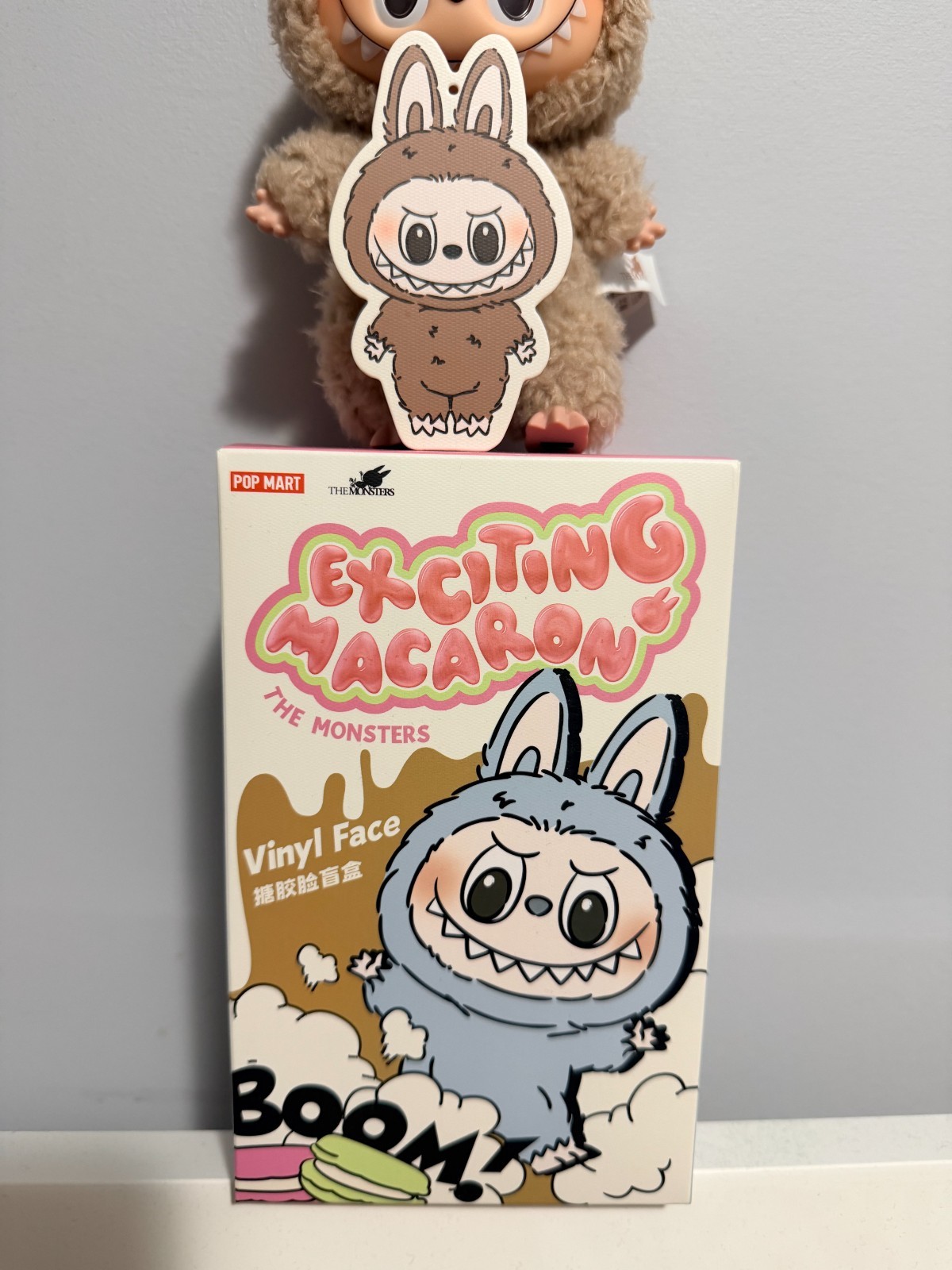 Authentic Pop Mart Labubu Exciting Macaron – TOFFEE UNOPENED BOX