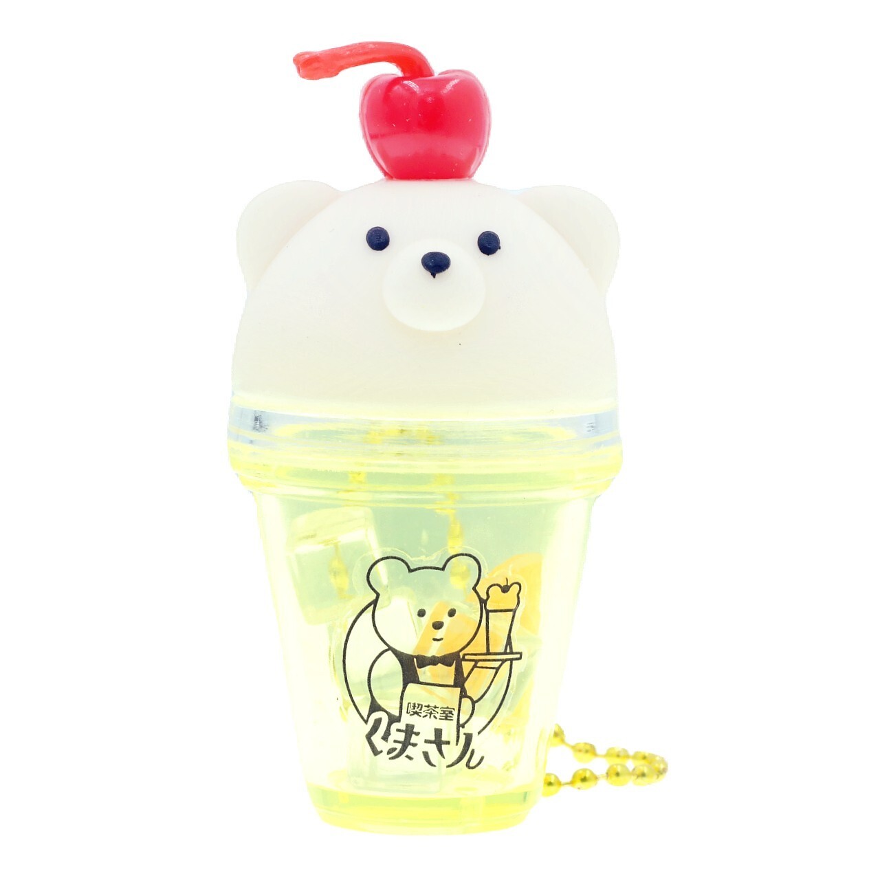 Surprise Fidget Blind Box Capsule Sensory Toy Acrylic Shaker Drink Keychain