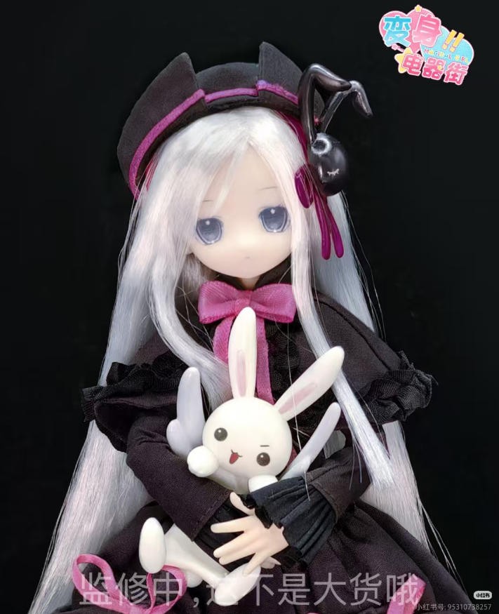 Magical Girl Yoru Black 22cm/8.6In Bjd Doll Dressable Limited Action Figure Gift