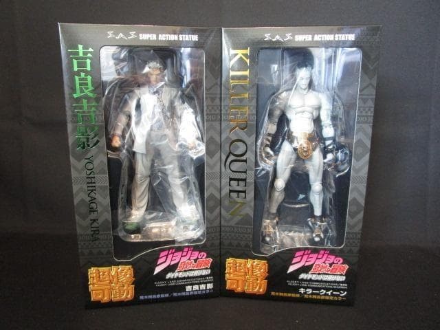 Super Action Statue JoJo&rsquo;s Bizarre Adventure Yoshikage Kira Killer Queen 953913