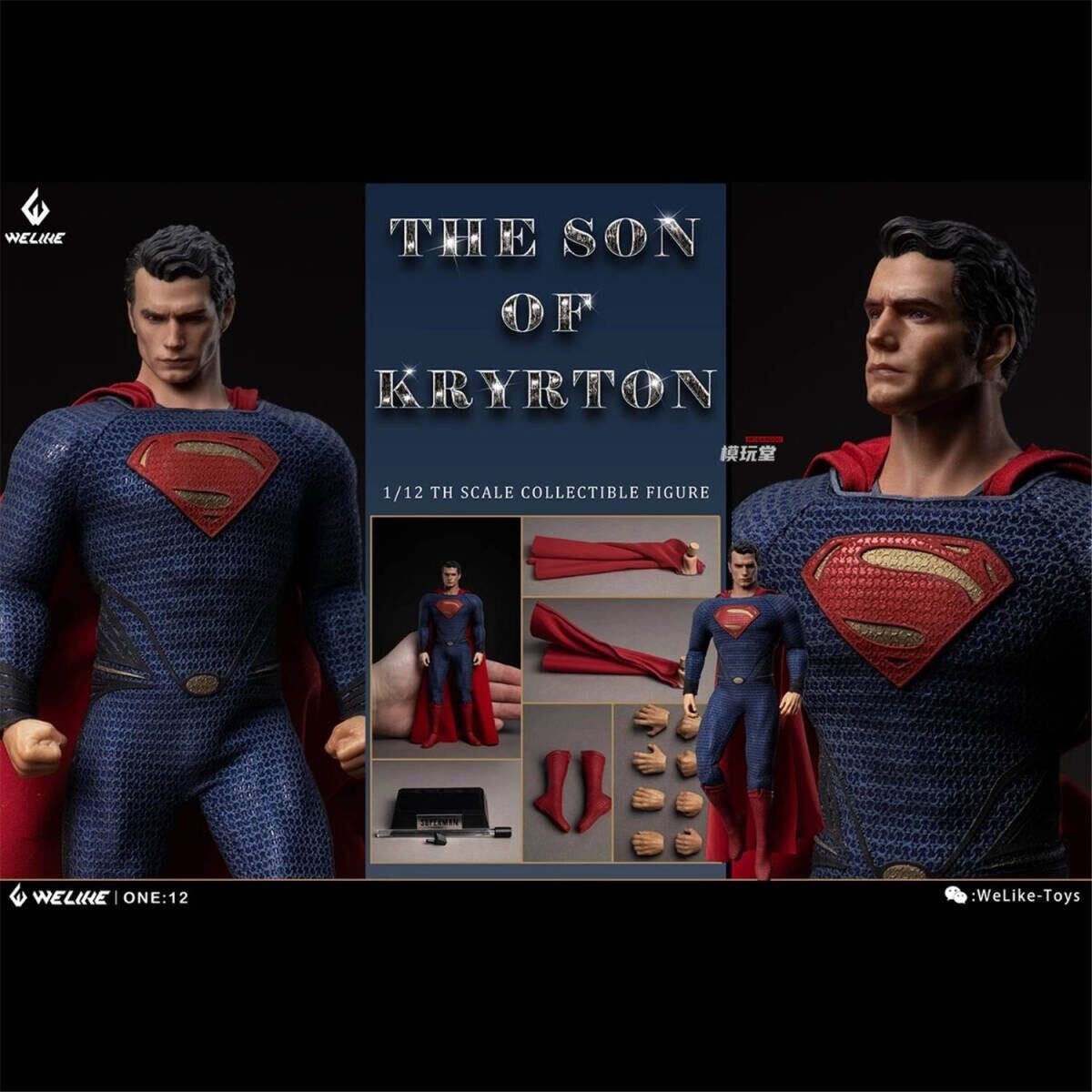 WELIKE TOYS 1/12 Son of Krypton Unopened WLTO3 Batman vs Superman, Man of Steel
