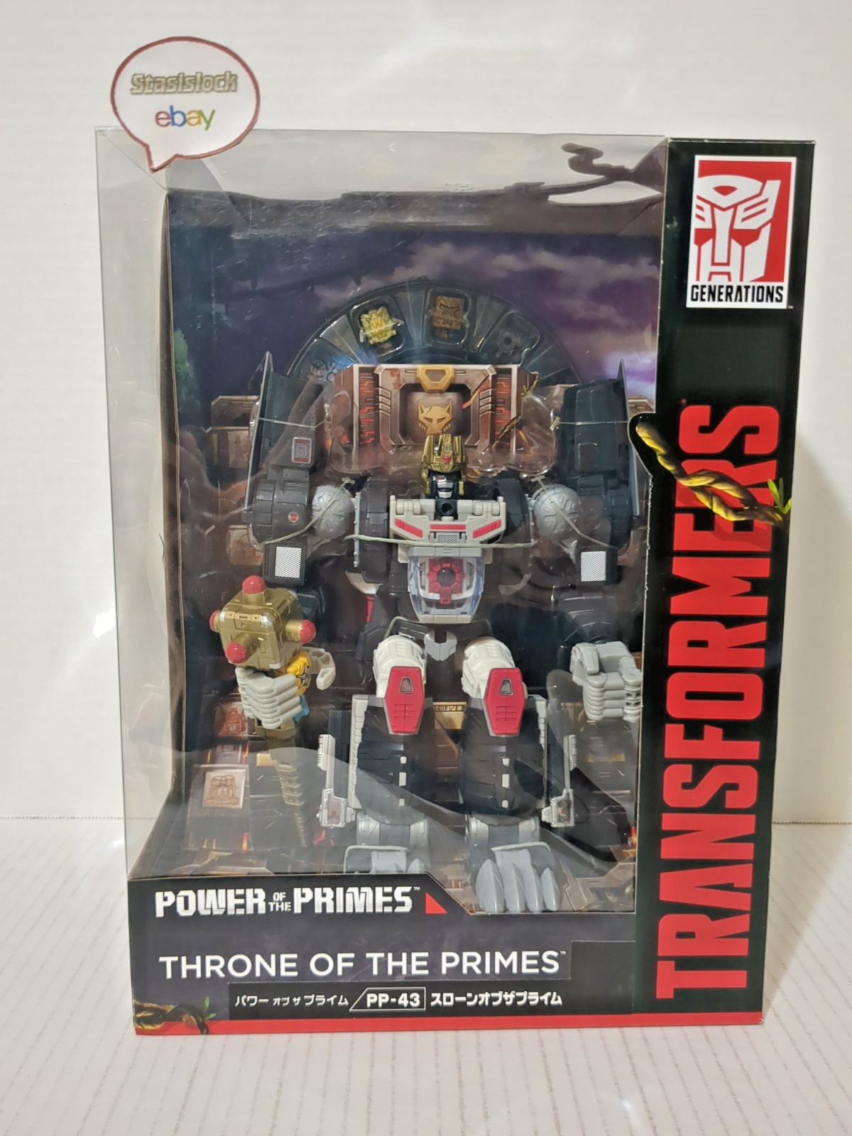 Takara Transformers Power of the Prime PP-43 Throne of the Primes