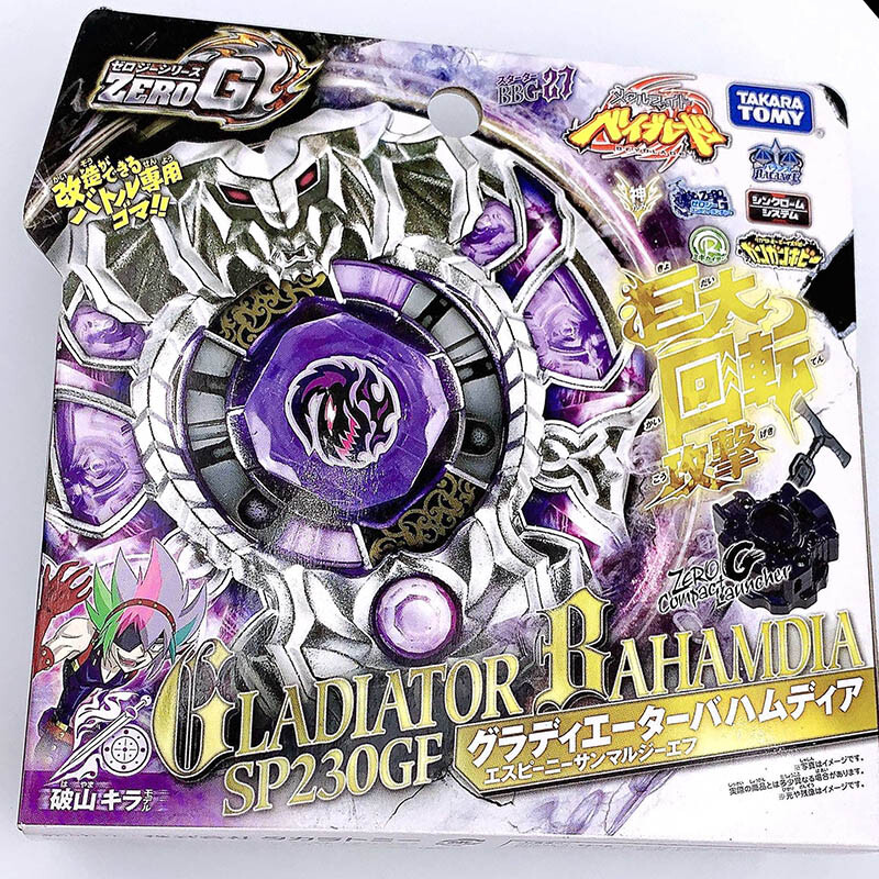 TAKARA TOMY Gladiator Bahamdia Bahamoote Beyblade Metal Set BBG27 New in Stock