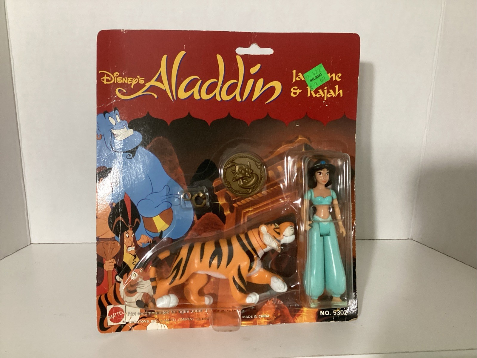 1993 Mattel #5302 Disney&rsquo;s Aladdin Jasmine & Rajah action figure