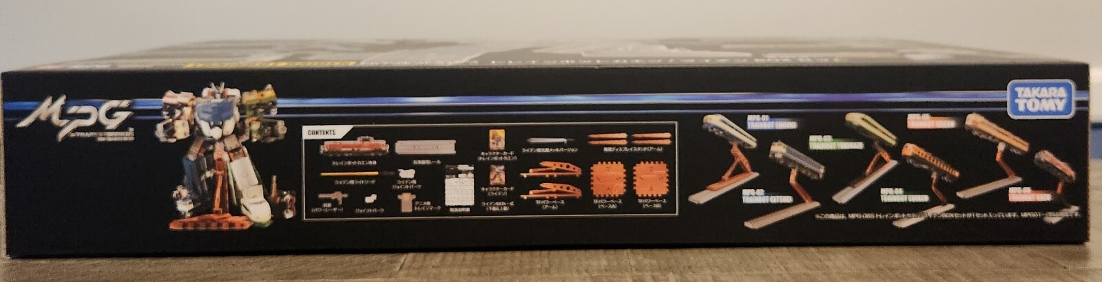 MISB in USA – Transformers Masterpiece MPG-06S Raiden Box Trainbot Kaen Limited