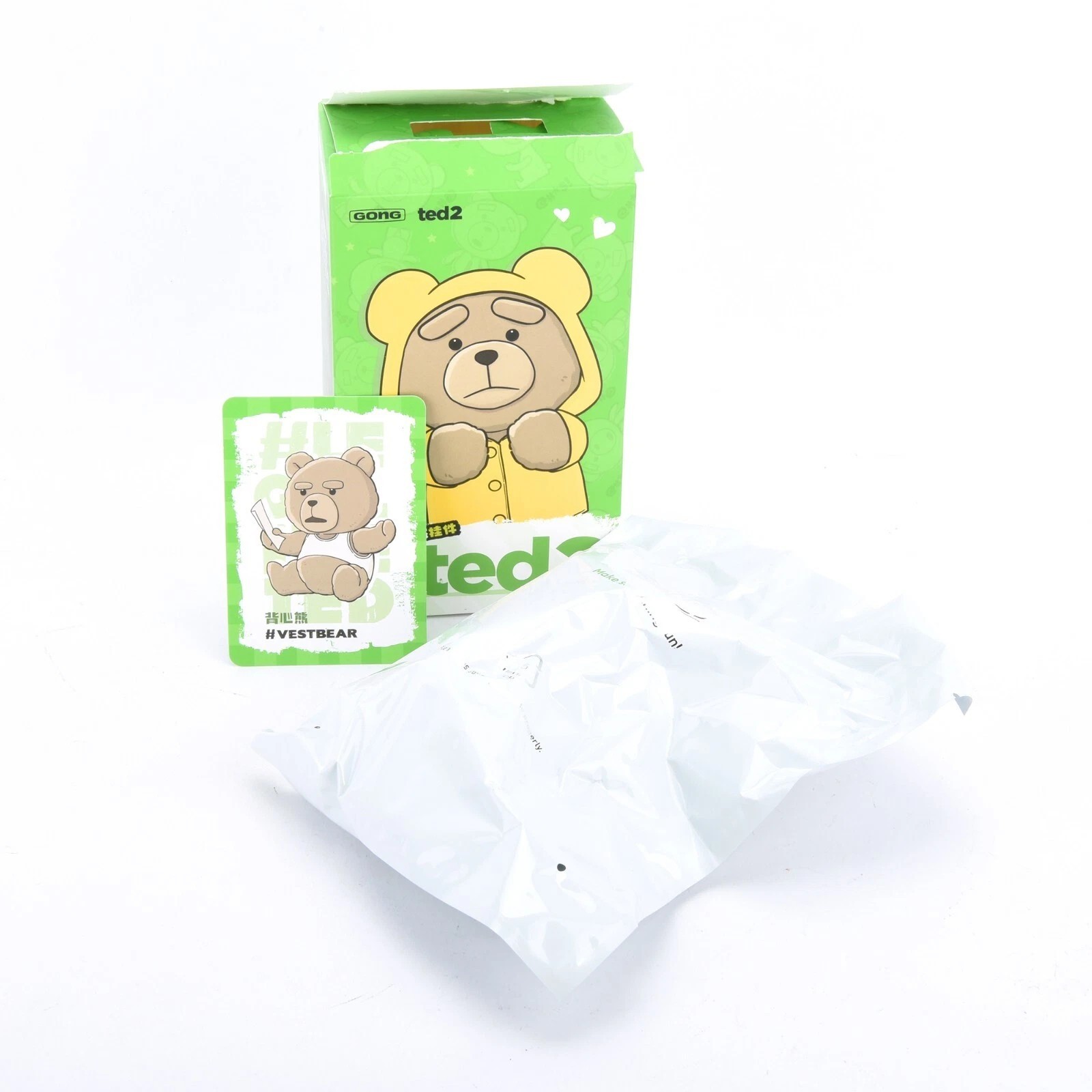 POP MART Gong Ted 2 Series Confirmed Keychain Plush Figure Toys Doll – Vest Bear