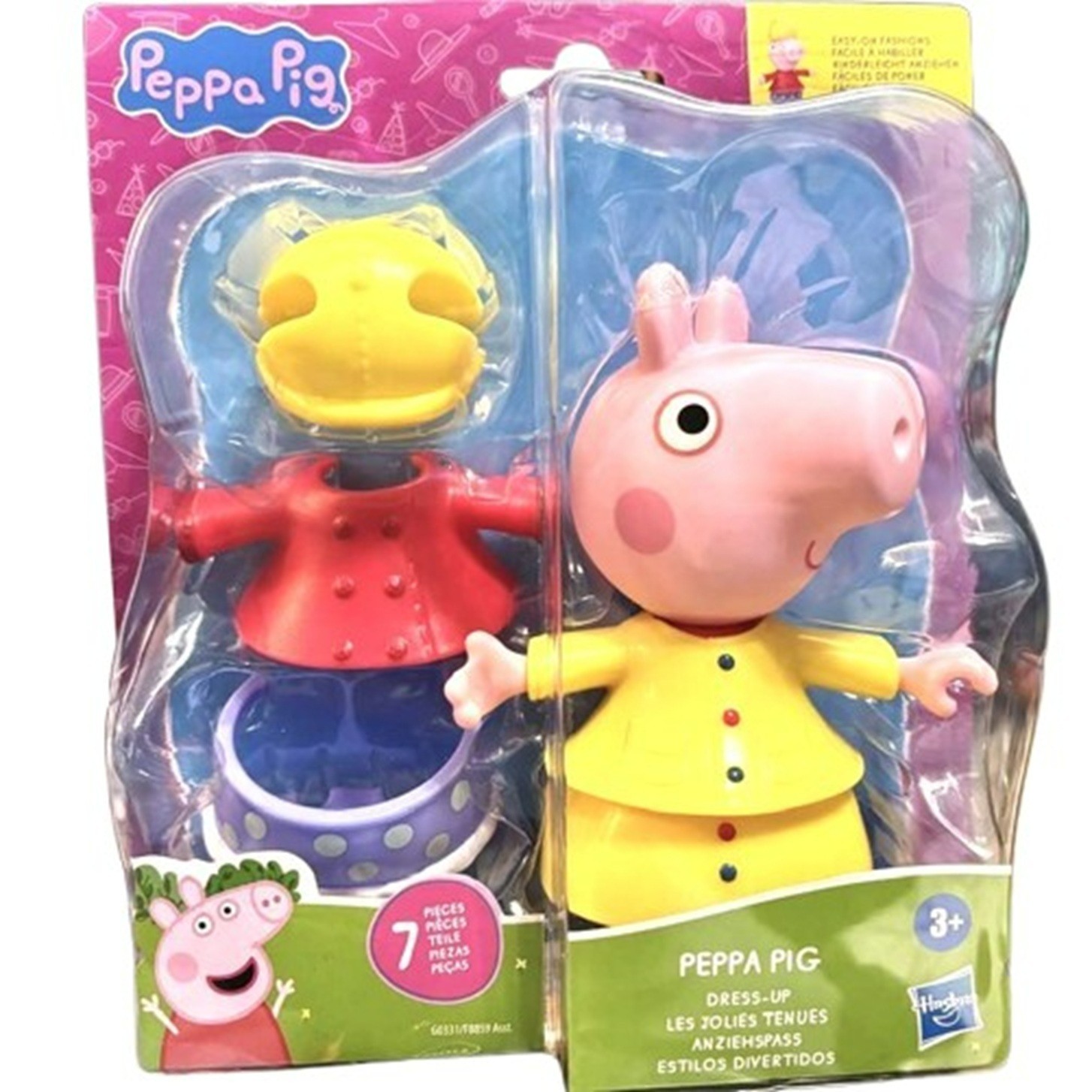PEPPA PIG DRESS-UP PLAY SET 7-Pcs RAIN & SNOW 6&Prime; Age 3+ ~ New in Package