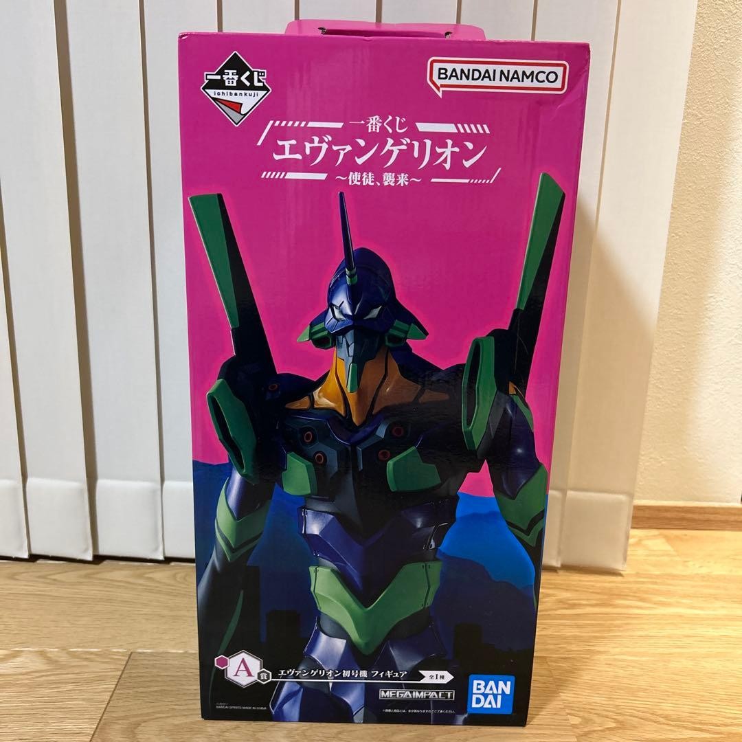 Unused Ichiban Kuji Evangelion Angel Attack A Prize Unit 01 Figure