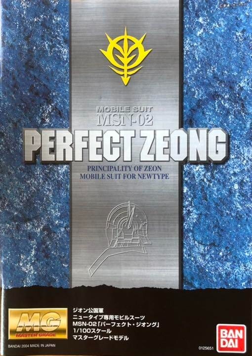 1/100 MG MSN-02 Perfect Zeong Plastic model Mobile Suit Gundam MSV BANDAI Japan