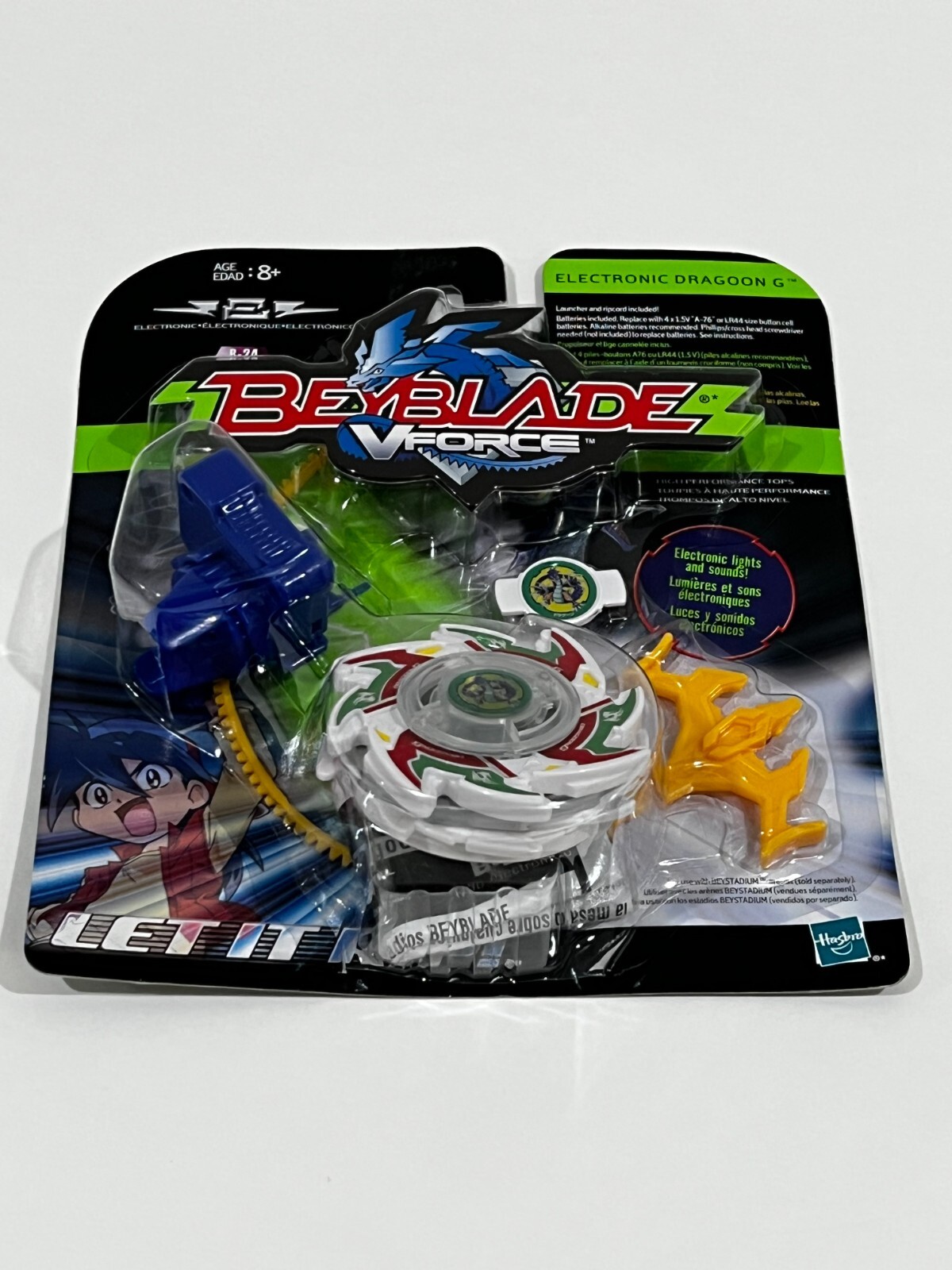 Beyblade V Force Electronic Dragoon G B-24 New Sealed Vintage Very Rare