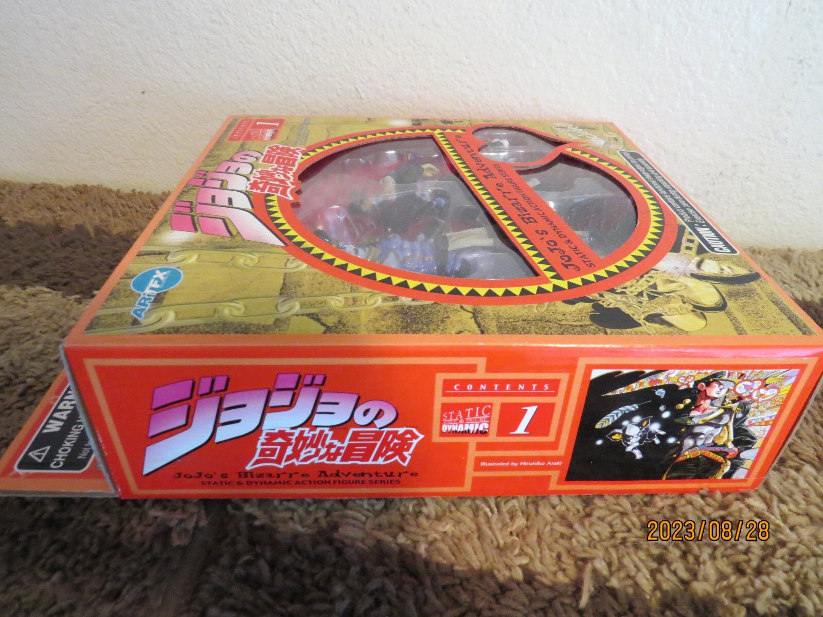 JOJO&rsquo;S BIZARRE ADVENTURE #1 STATIC AND DYNAMIC ACTION FIGURE SERIES boxed