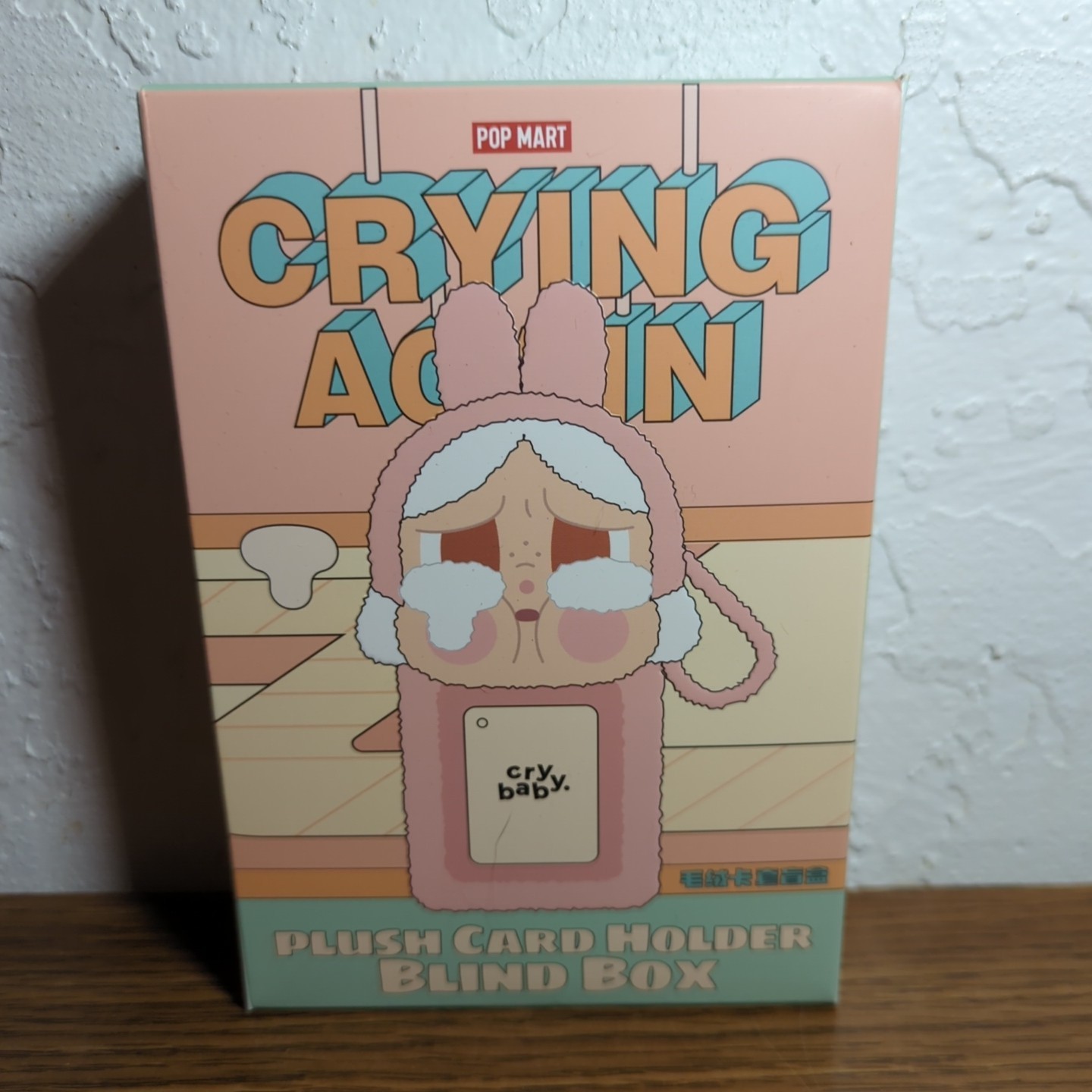 POP MART Crybaby Crying Again Plush Card Holder Blind Box ~ SEALED RANDOM FIGURE