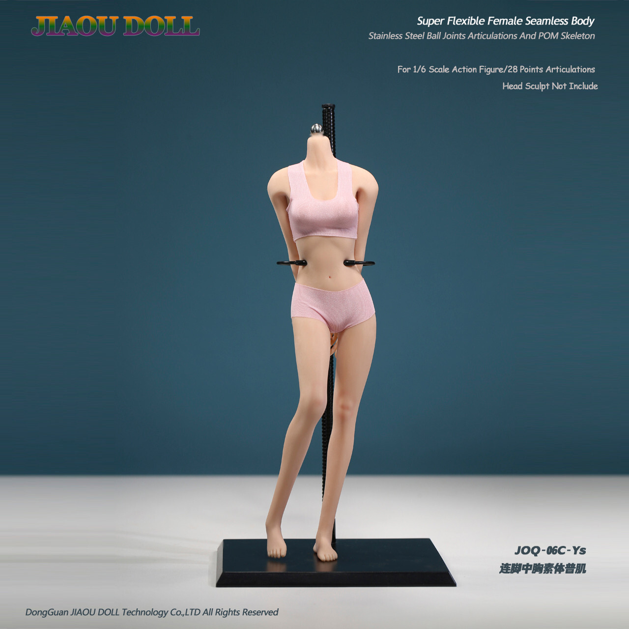 JIAOU DOLL 1/6 JOQ-06C-YS Normal skin Medium Bust Female Figure Body Model Toy