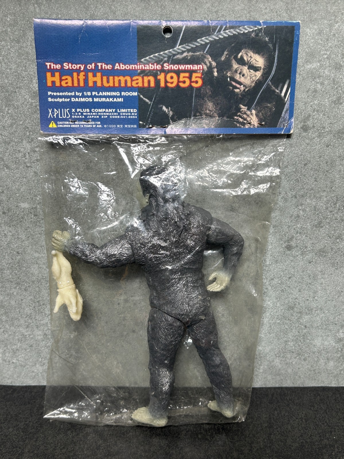 X-PLUS Half Human Yeti Sofubi 7&Prime; Soft Vinyl Figure TOHO 1998 w/ Header & Bag