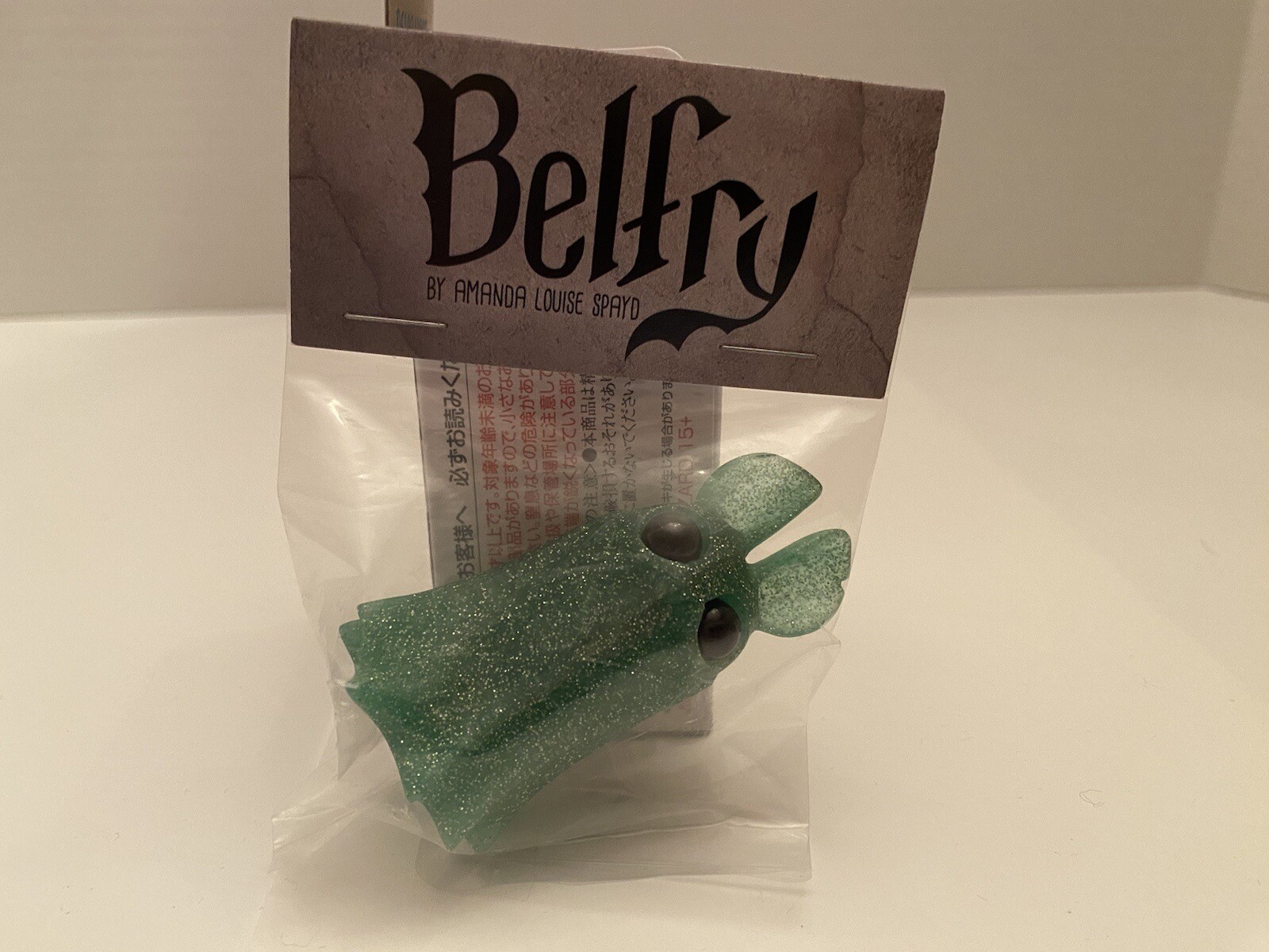 Ryniak & Spayd Bindlewood Thimblestump Hollow Resin Spring Glitter Grass Belfry