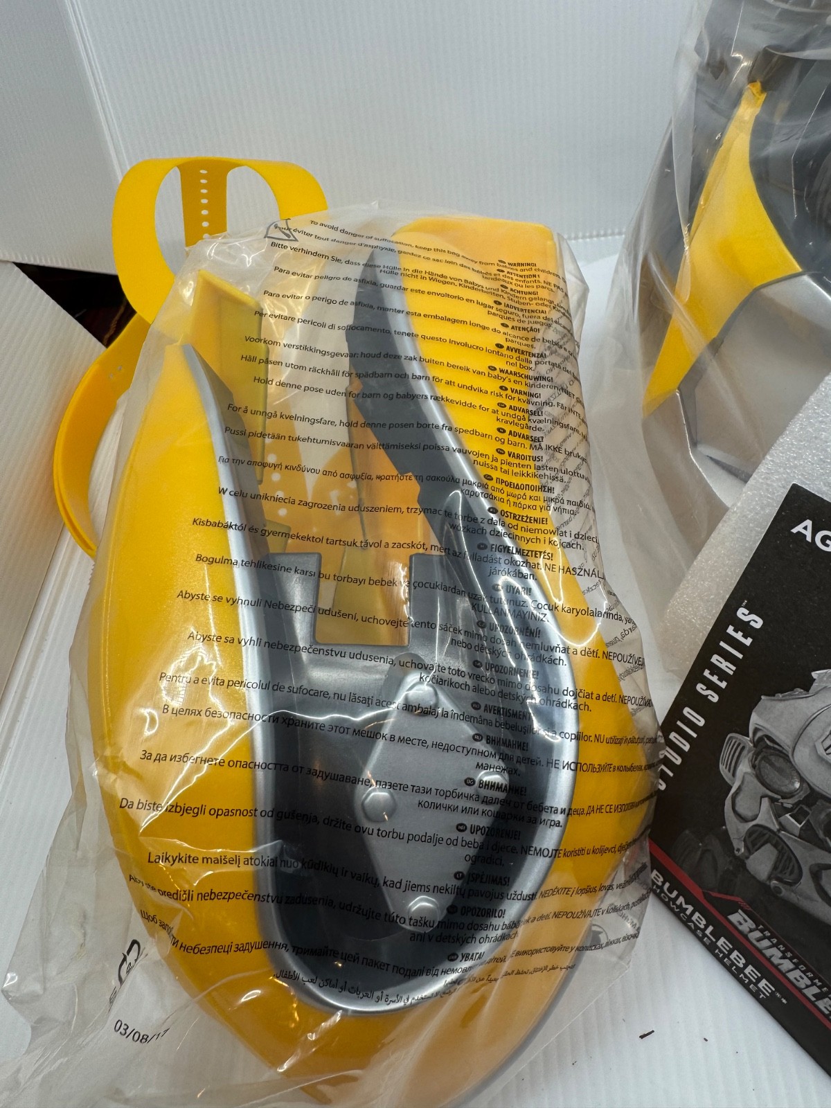 Transformers Bumblebee Showcase Helmet Bluetooth Target Exclusive