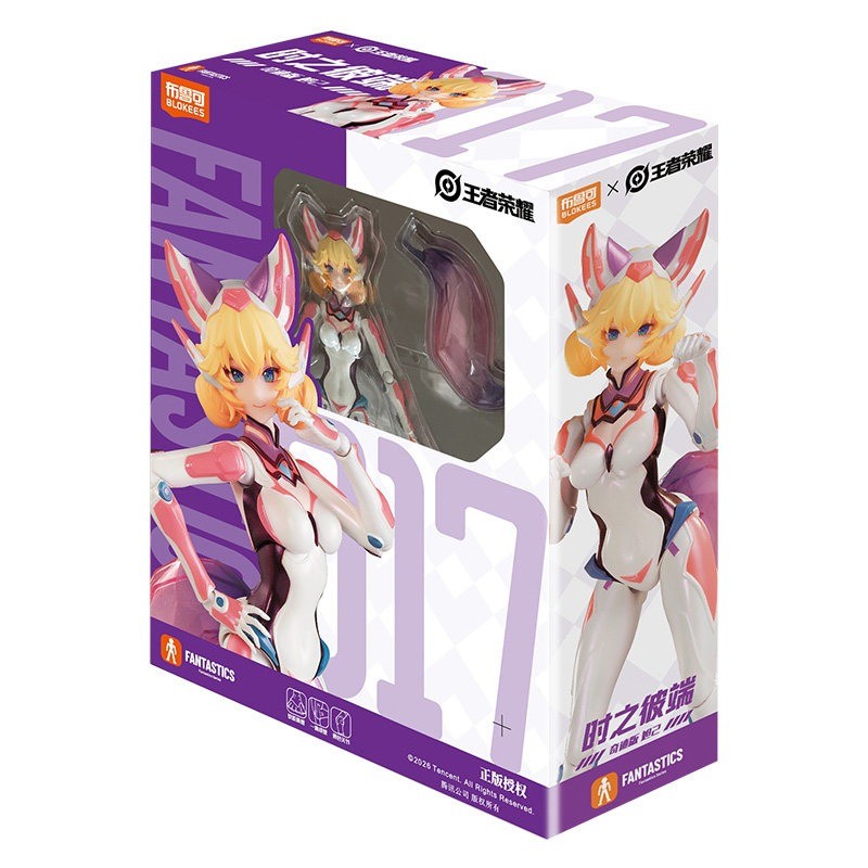 Blokees Honor of Kings Daji Other Side of Time Miracle Edition Figure 6.3&Prime; Gift