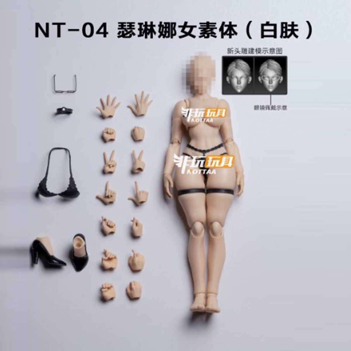 Notaman NT-04 1/12 Female Super Flexible Joint Girl Body & Head 6 » Figure Model