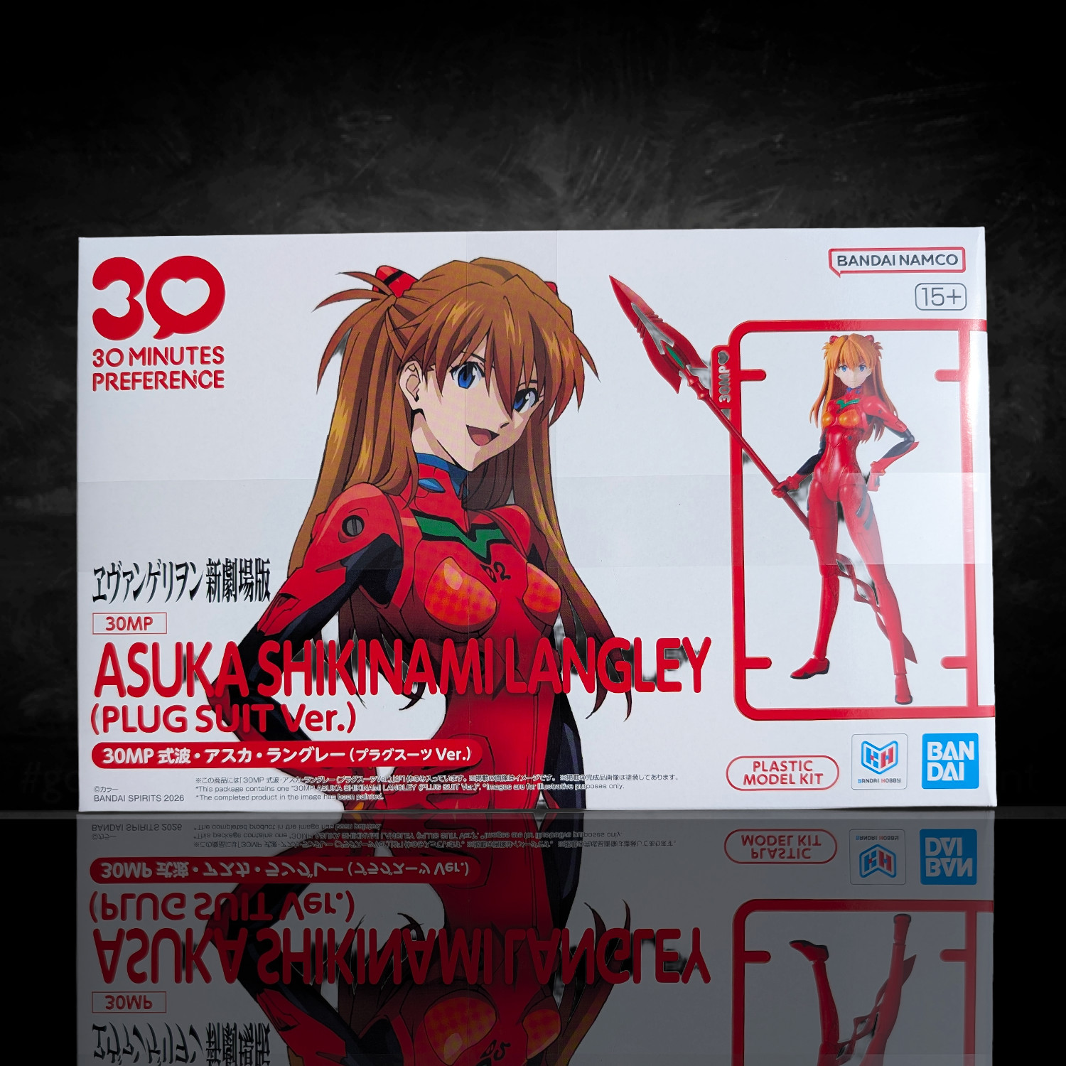 30 Minutes Preference Evangelion: New Theatrical Edition Asuka Shikinami Langley