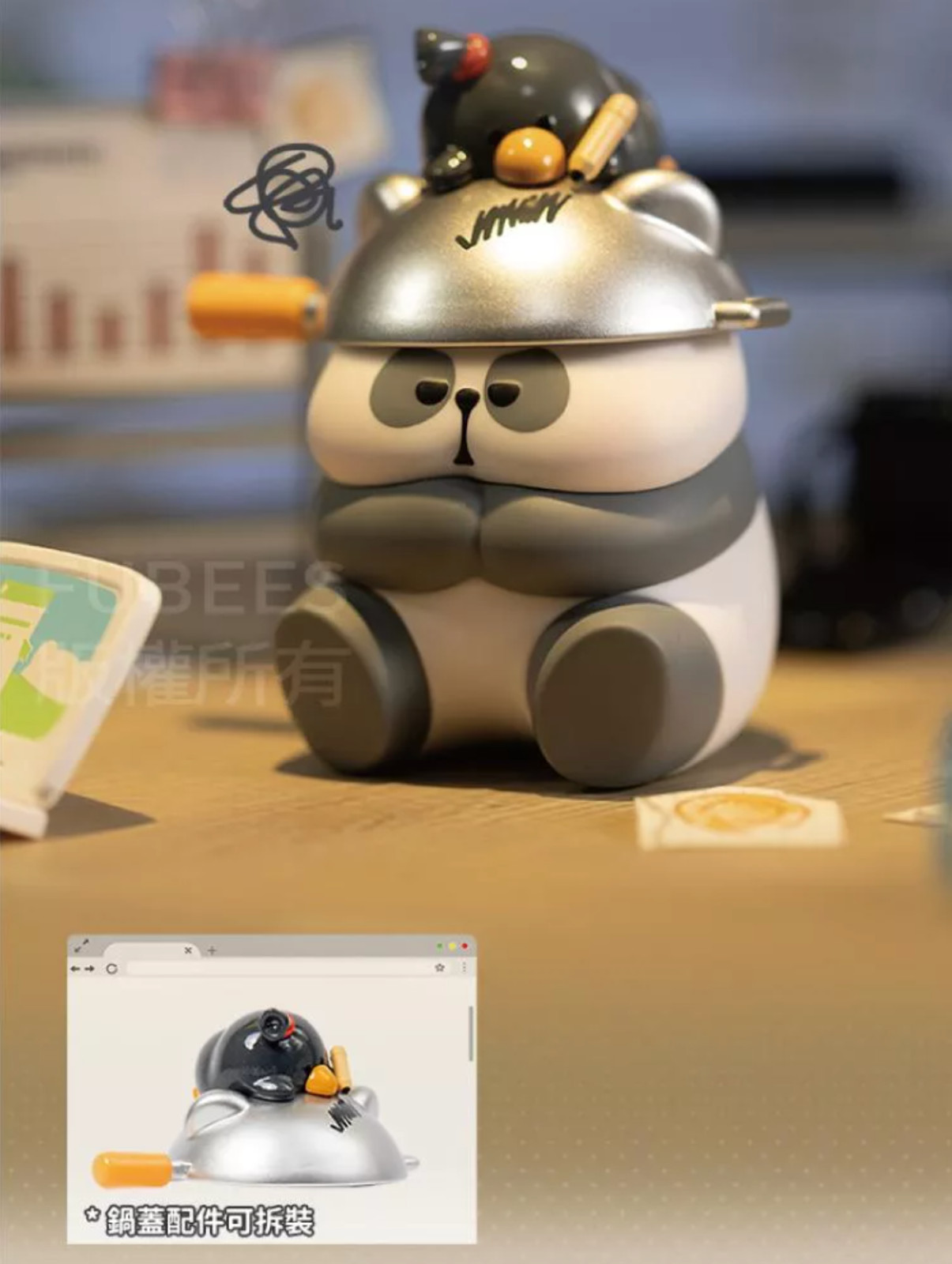 Authorize MR.PA Don&rsquo;t Try To PUA Me Blind Box (Single Box) Brand New (US SELLER)