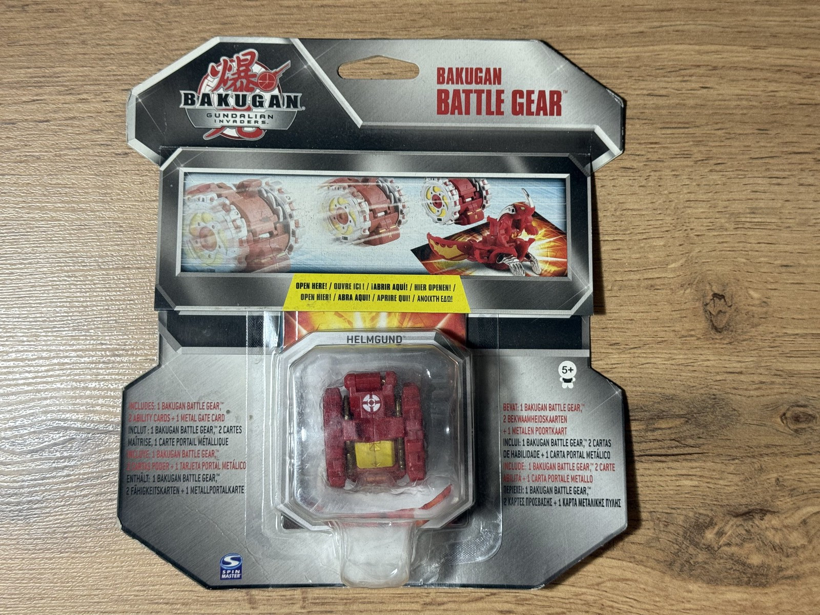 Bakugan Battle Brawlers Helmgund Battle Gear Very Rare New In Package